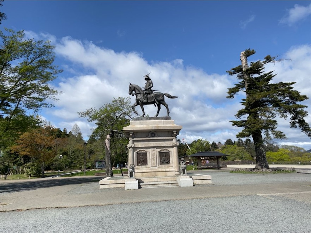 青葉城跡と白石城でドラクエウォーク - あぽろんのつぶやき