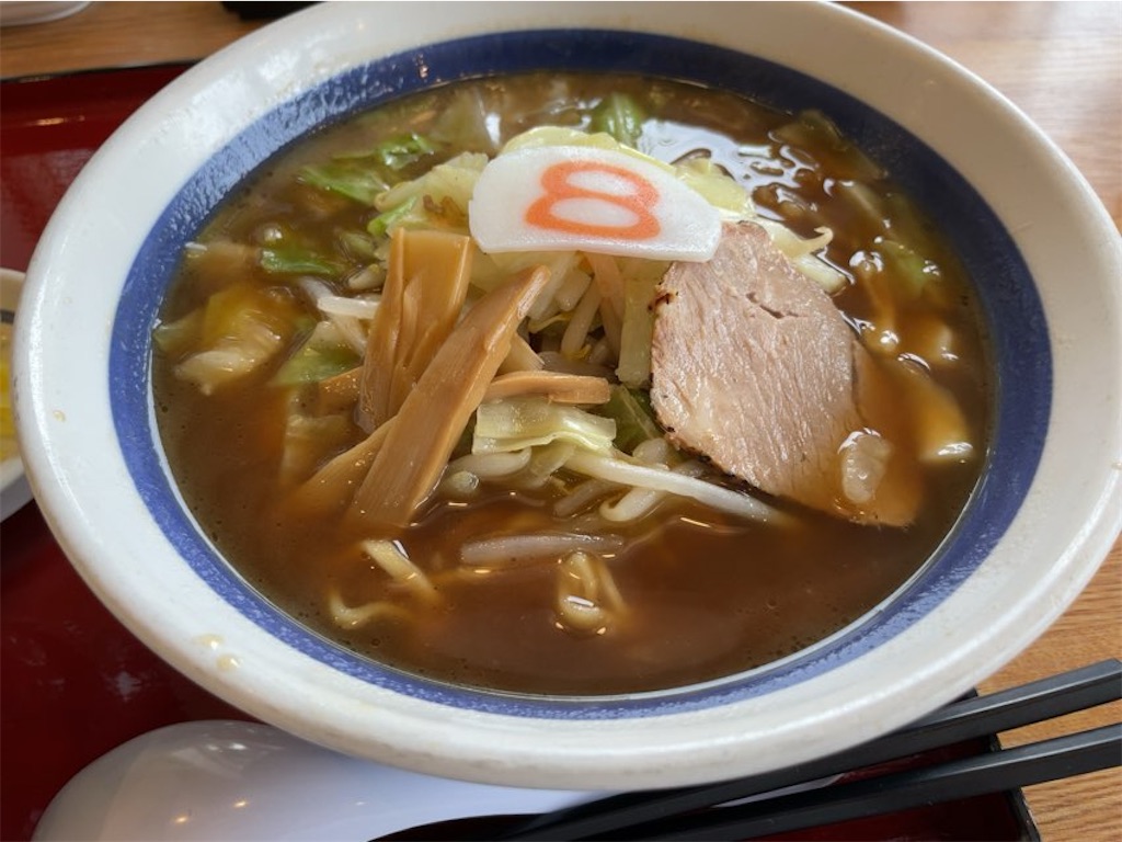 f:id:aporon2:20240624132116j:image f:id:aporon2:20240624132116j:image