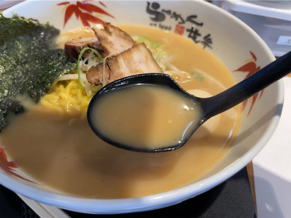 f:id:aporon2:20250331173055j:image f:id:aporon2:20250331173055j:image