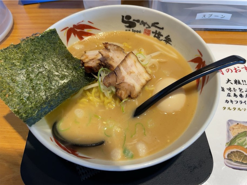 f:id:aporon2:20250331173102j:image f:id:aporon2:20250331173102j:image