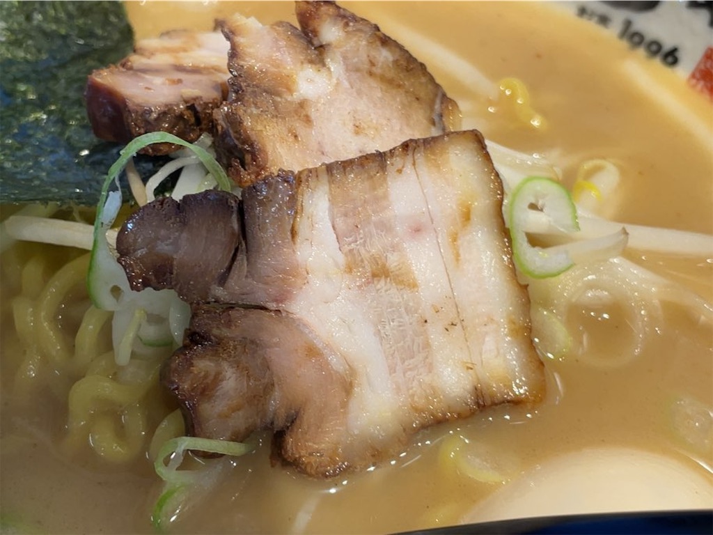 f:id:aporon2:20250331173109j:image f:id:aporon2:20250331173109j:image