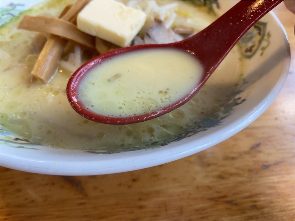 f:id:aporon2:20251009130619j:image