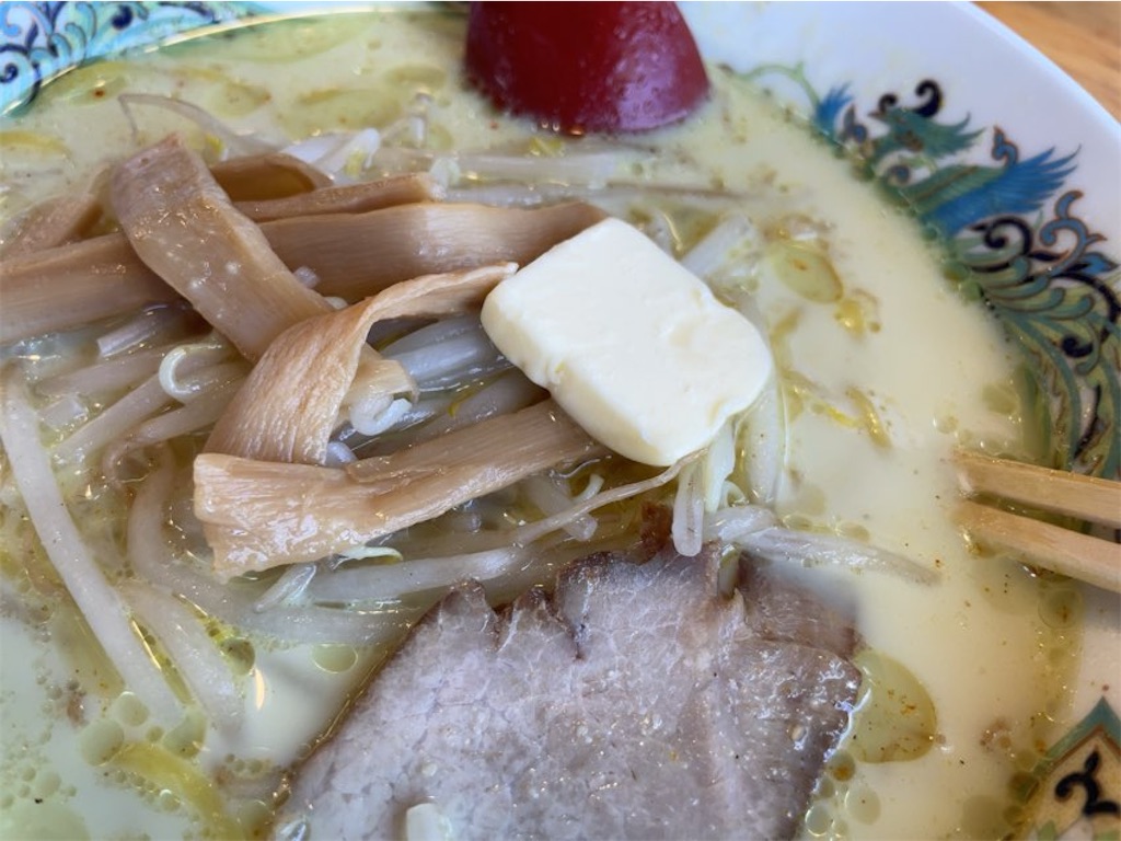 f:id:aporon2:20251009130643j:image