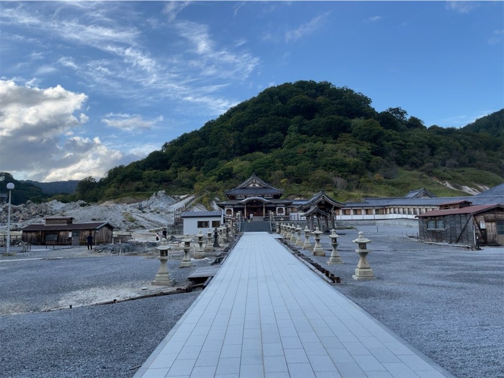 f:id:aporon2:20251017173120j:image