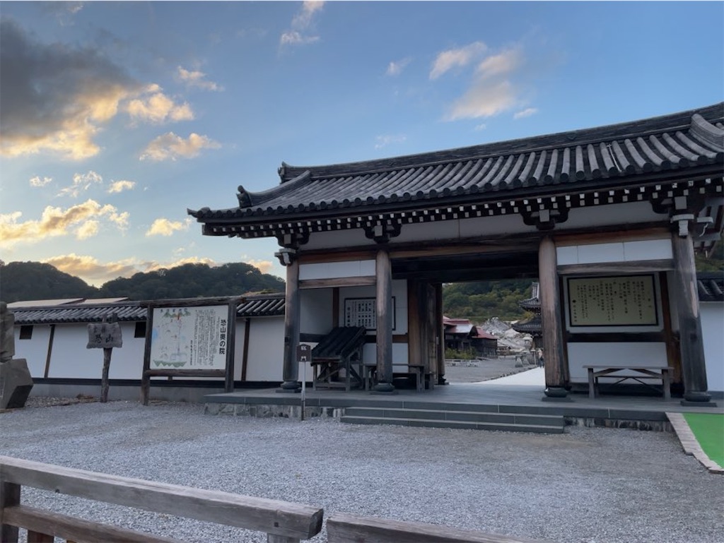 f:id:aporon2:20251017173124j:image