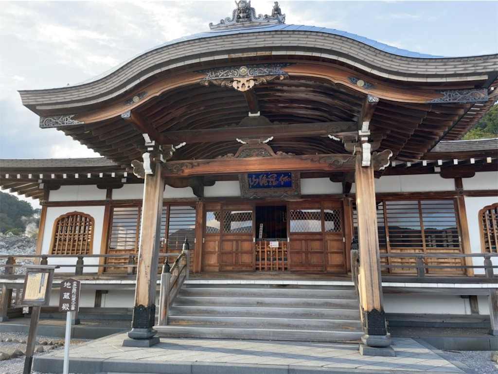 f:id:aporon2:20251017173132j:image