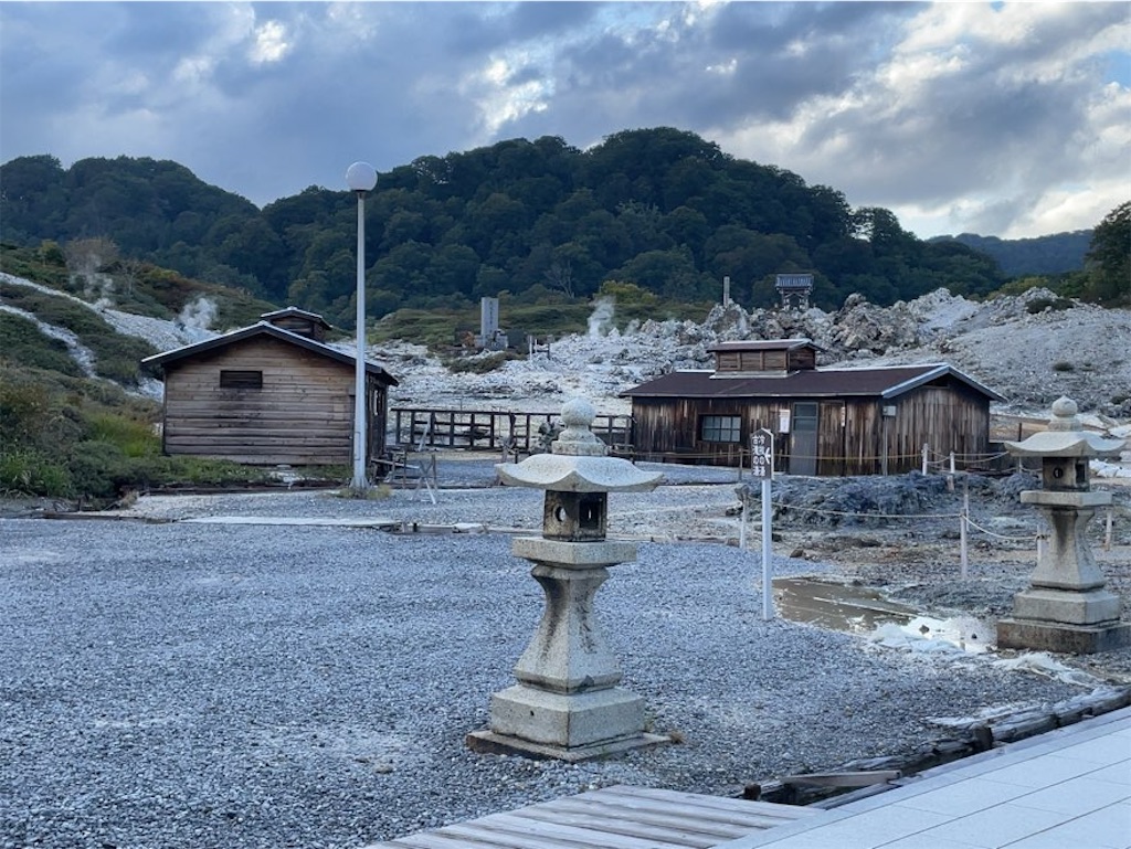 f:id:aporon2:20251017173150j:image