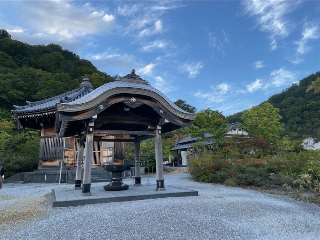 f:id:aporon2:20251017173205j:image