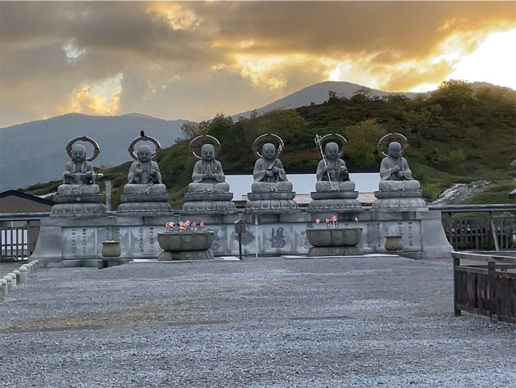 f:id:aporon2:20251017173207j:image