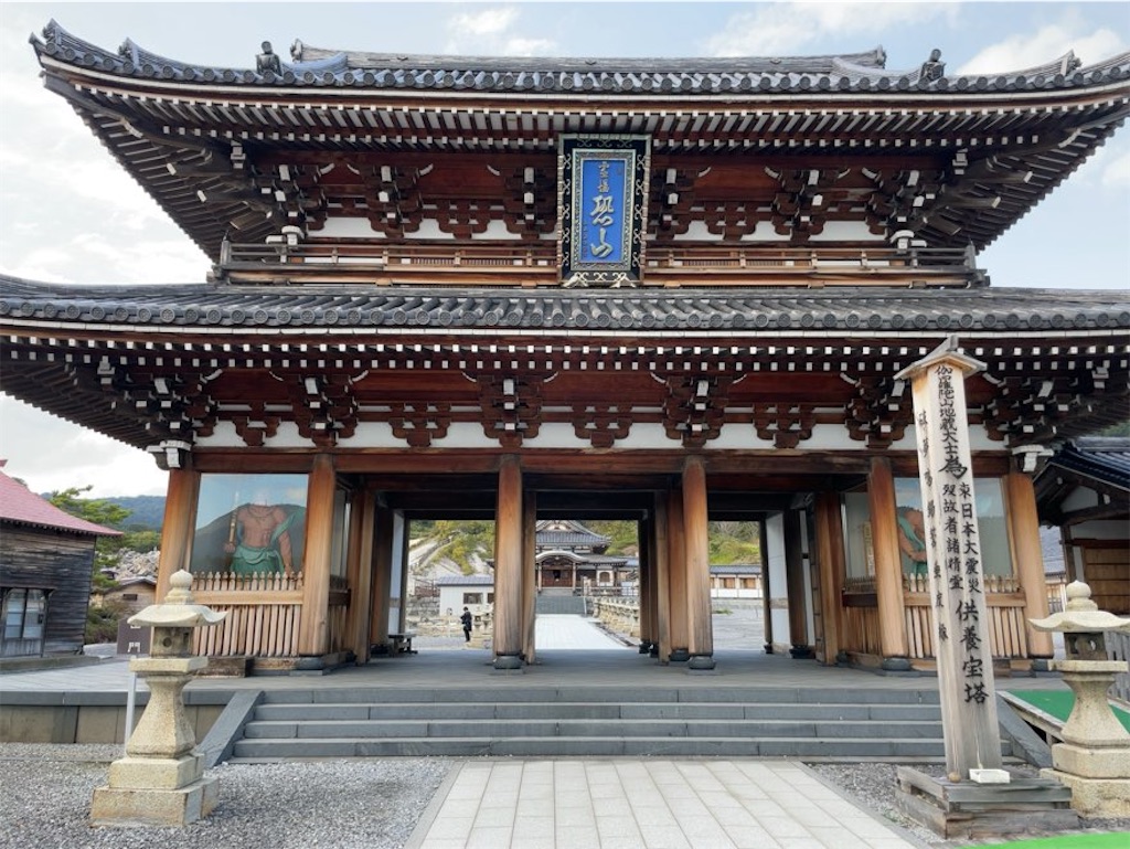 f:id:aporon2:20251017173210j:image