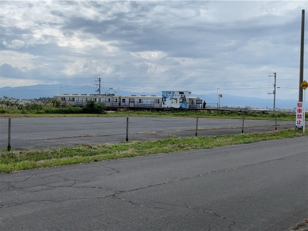 f:id:aporon2:20251109063902j:image