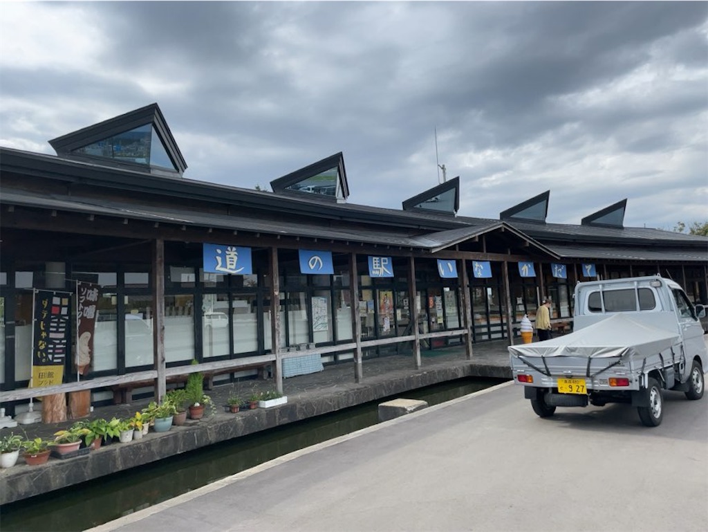 f:id:aporon2:20251109063908j:image