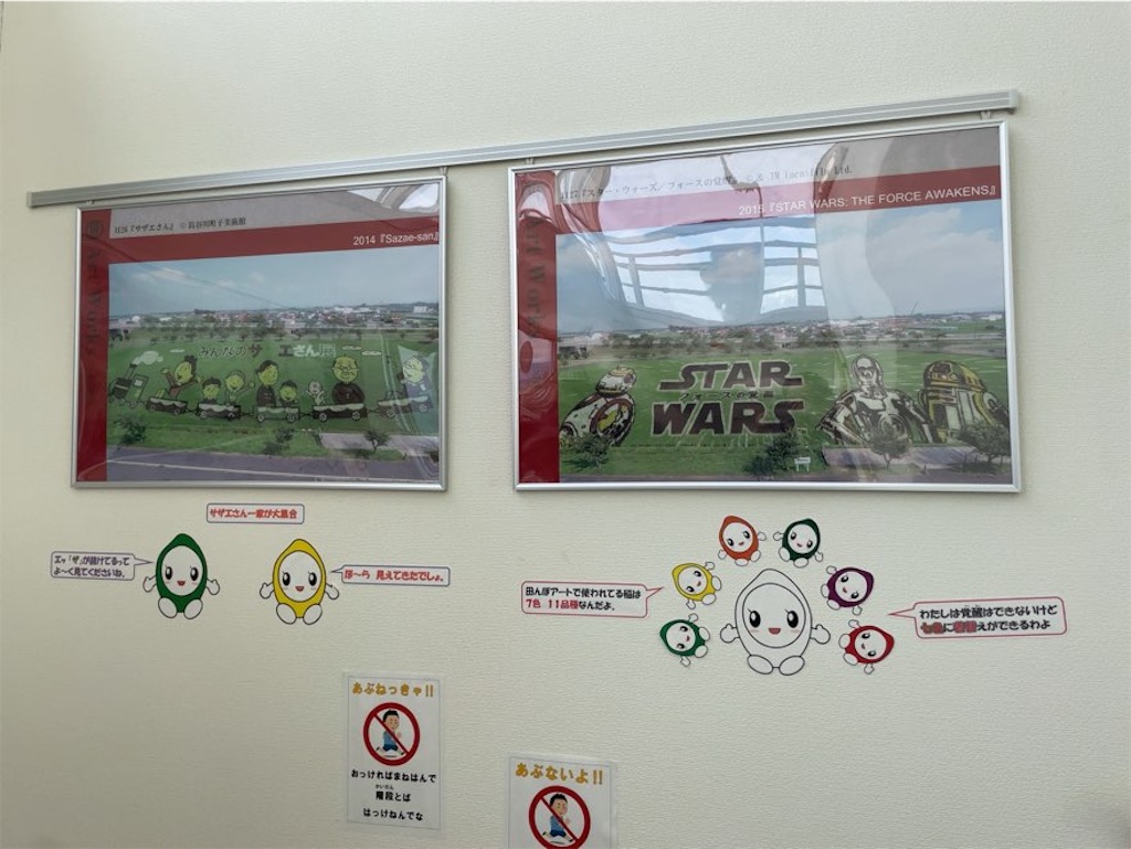 f:id:aporon2:20251109063912j:image