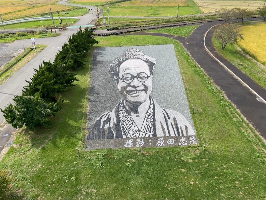 f:id:aporon2:20251109063925j:image