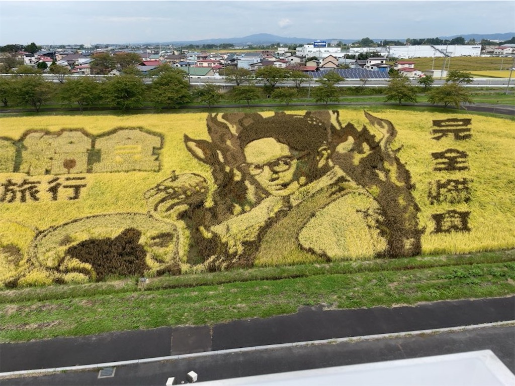 f:id:aporon2:20251109063931j:image