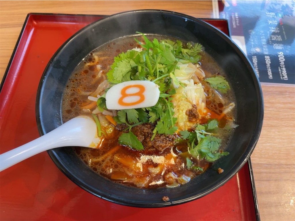 f:id:aporon2:20251111180302j:image