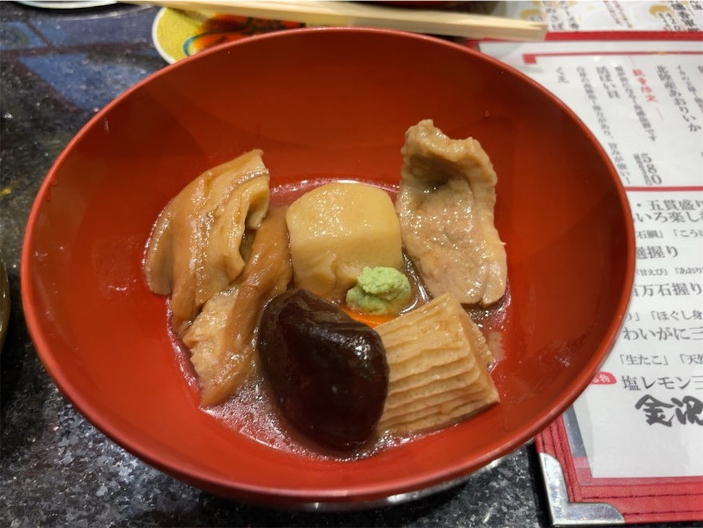 f:id:aporon2:20251211075626j:image f:id:aporon2:20251211075626j:image