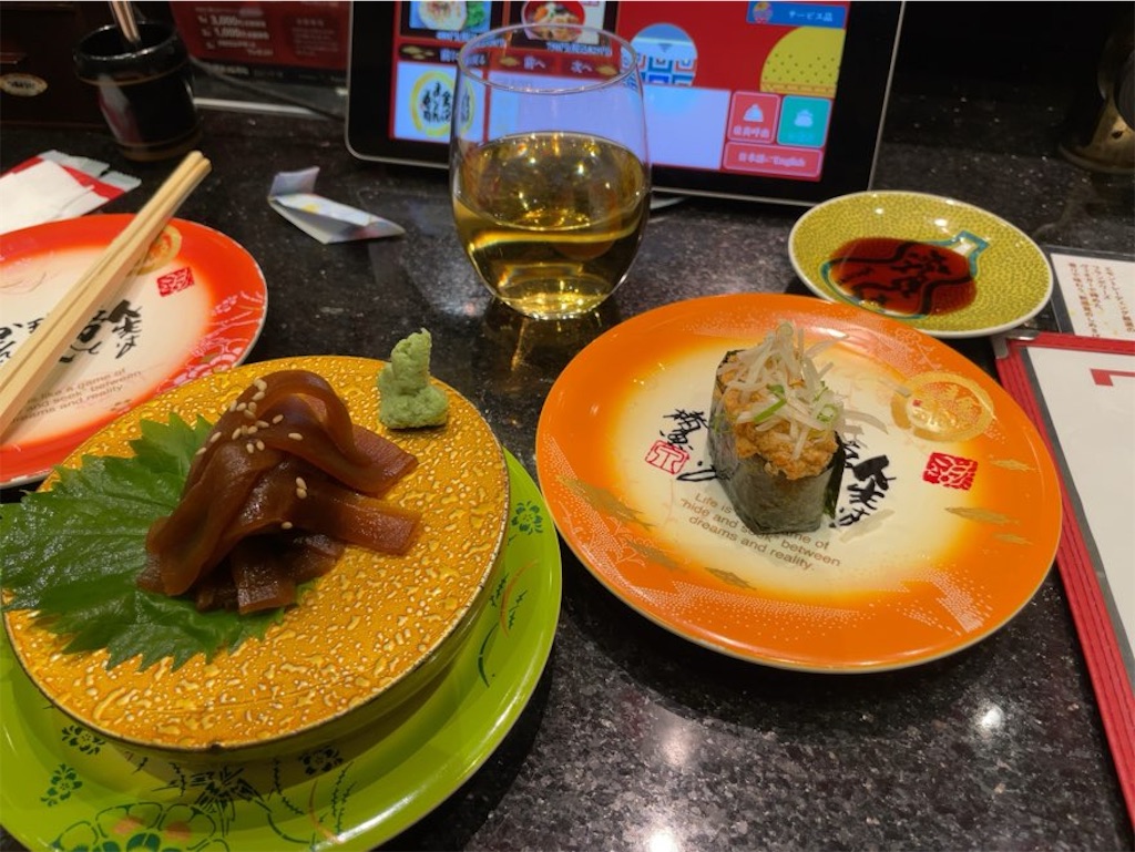 f:id:aporon2:20251211075629j:image f:id:aporon2:20251211075629j:image