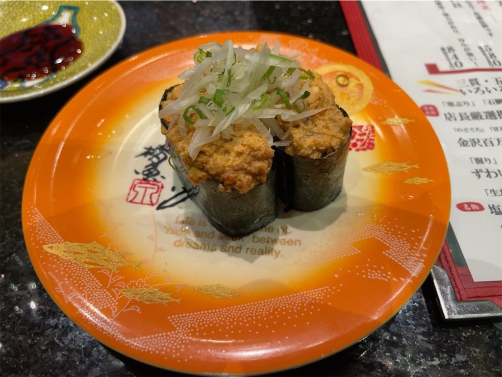 f:id:aporon2:20251211075632j:image f:id:aporon2:20251211075632j:image