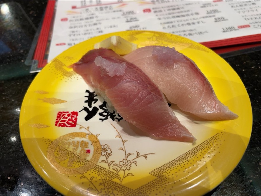 f:id:aporon2:20251211075635j:image f:id:aporon2:20251211075635j:image