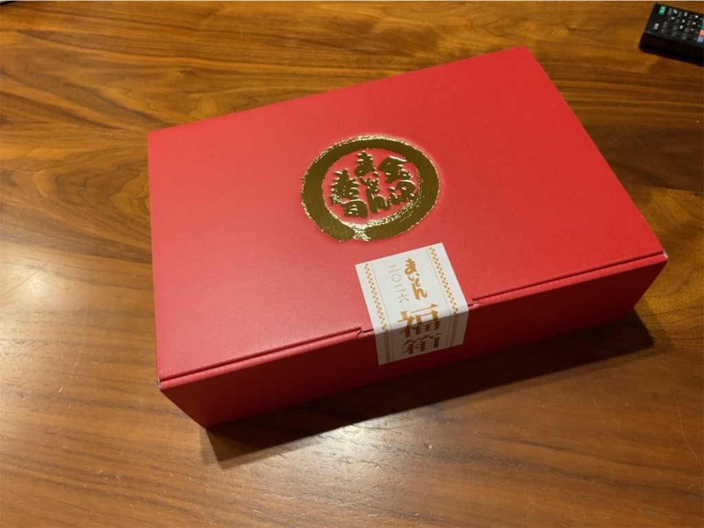 f:id:aporon2:20251231165020j:image f:id:aporon2:20251231165020j:image