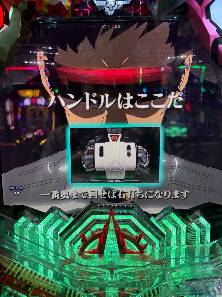 パチ稼働日記25/5/5 期待値ガン無視のエンジョイ稼働 - スピ系人間の