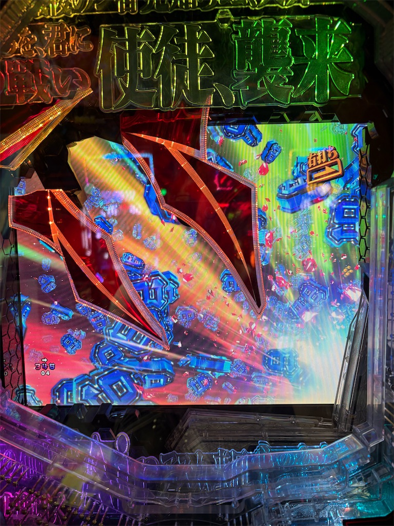 f:id:aposke:20250925233709j:image f:id:aposke:20250925233709j:image