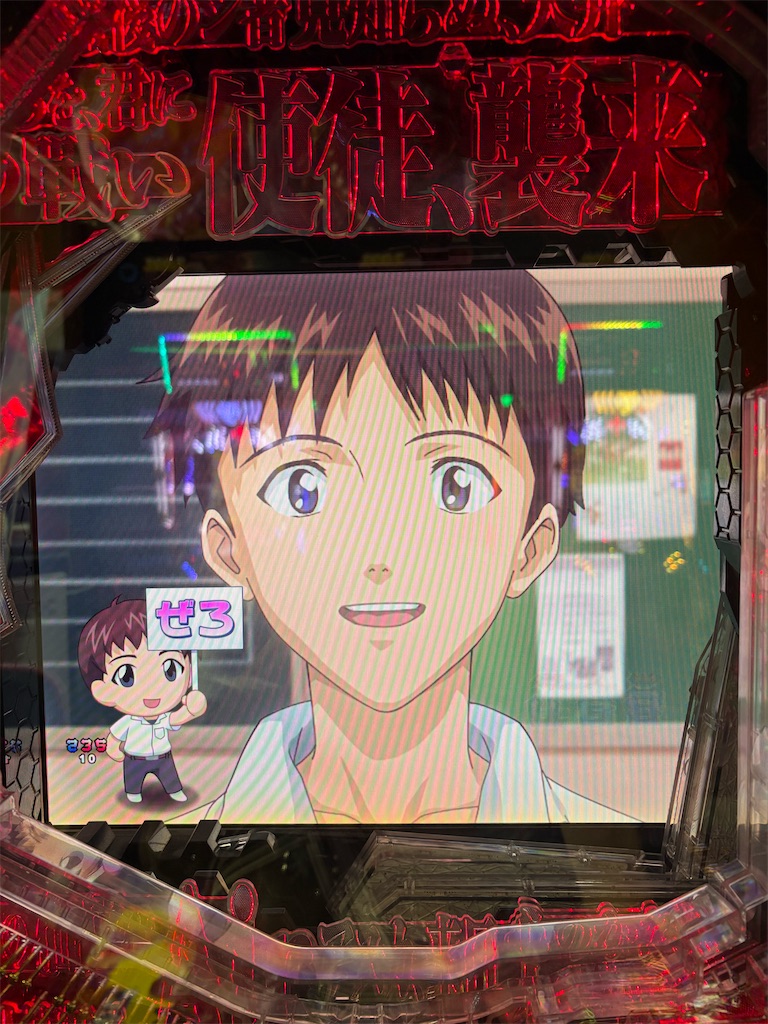 f:id:aposke:20250925233732j:image f:id:aposke:20250925233732j:image