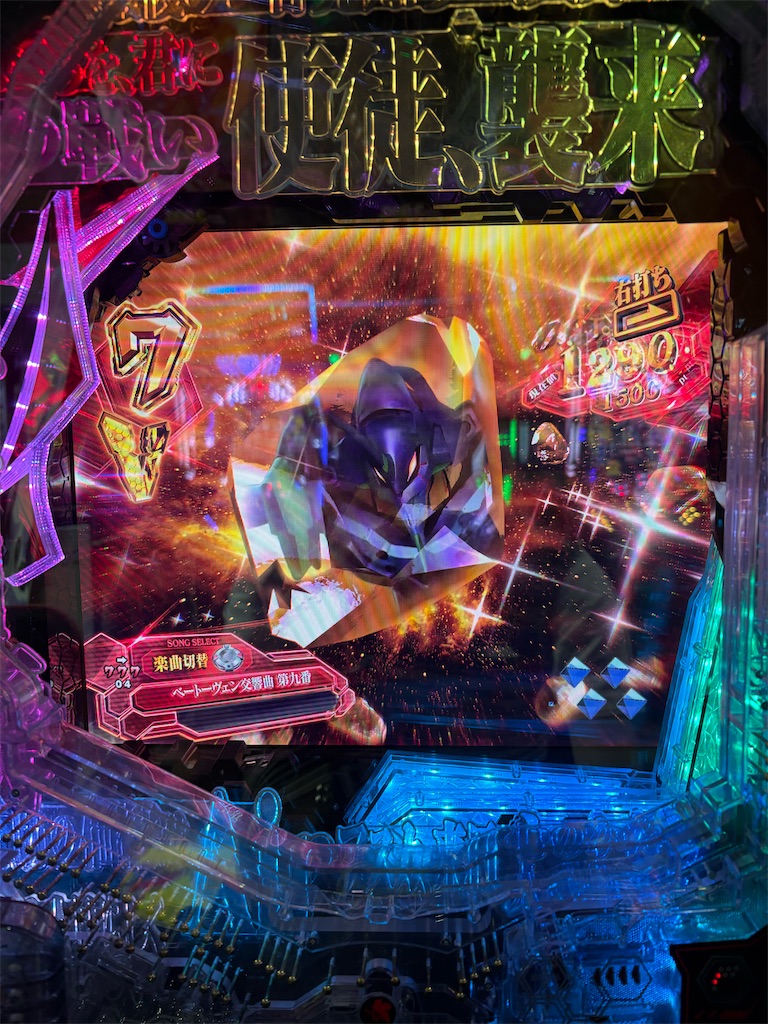 f:id:aposke:20250925233744j:image f:id:aposke:20250925233744j:image