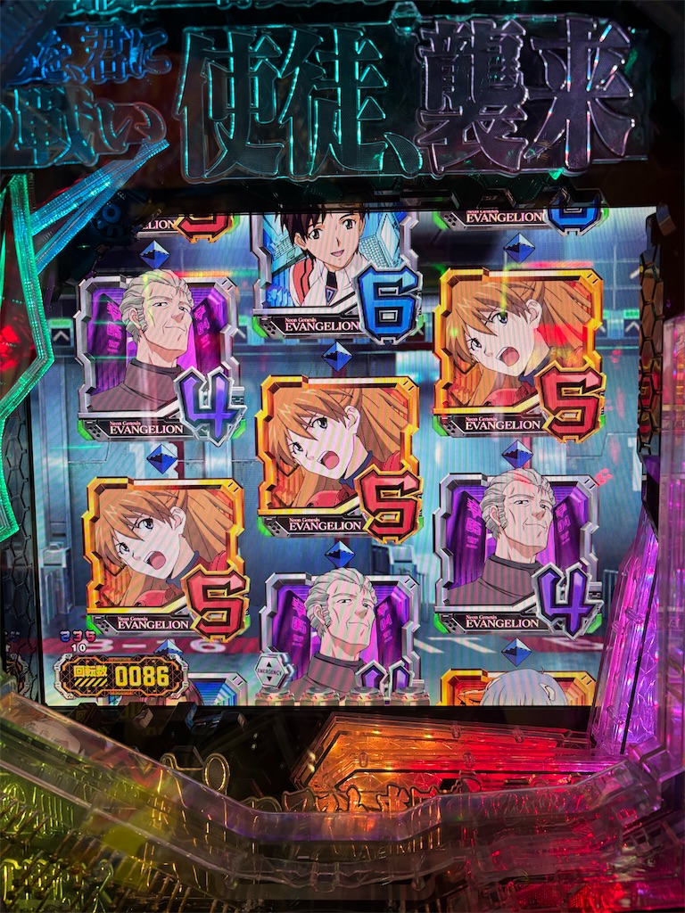 f:id:aposke:20250925233801j:image f:id:aposke:20250925233801j:image