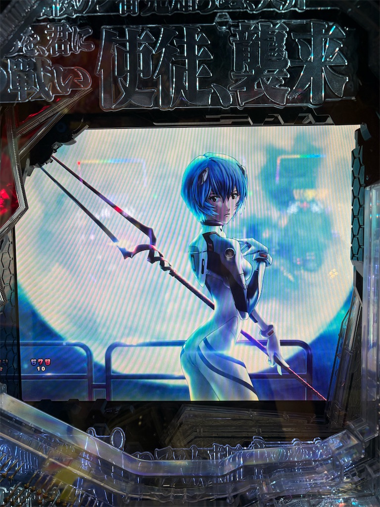 f:id:aposke:20250925233806j:image f:id:aposke:20250925233806j:image