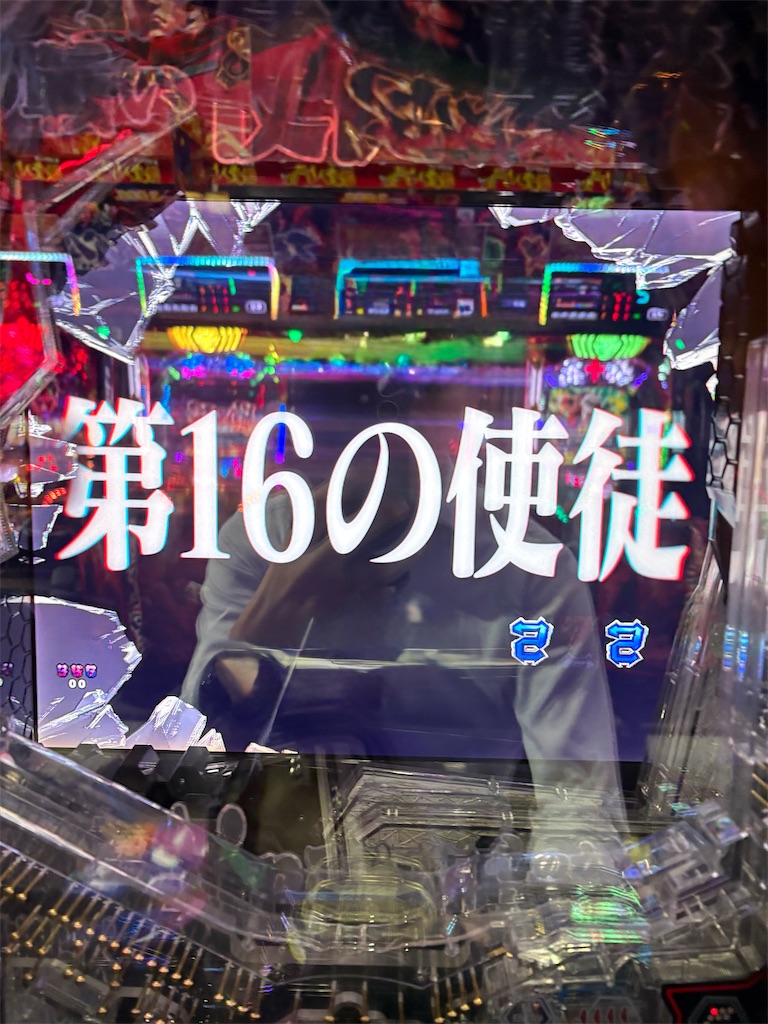 f:id:aposke:20251016233342j:image