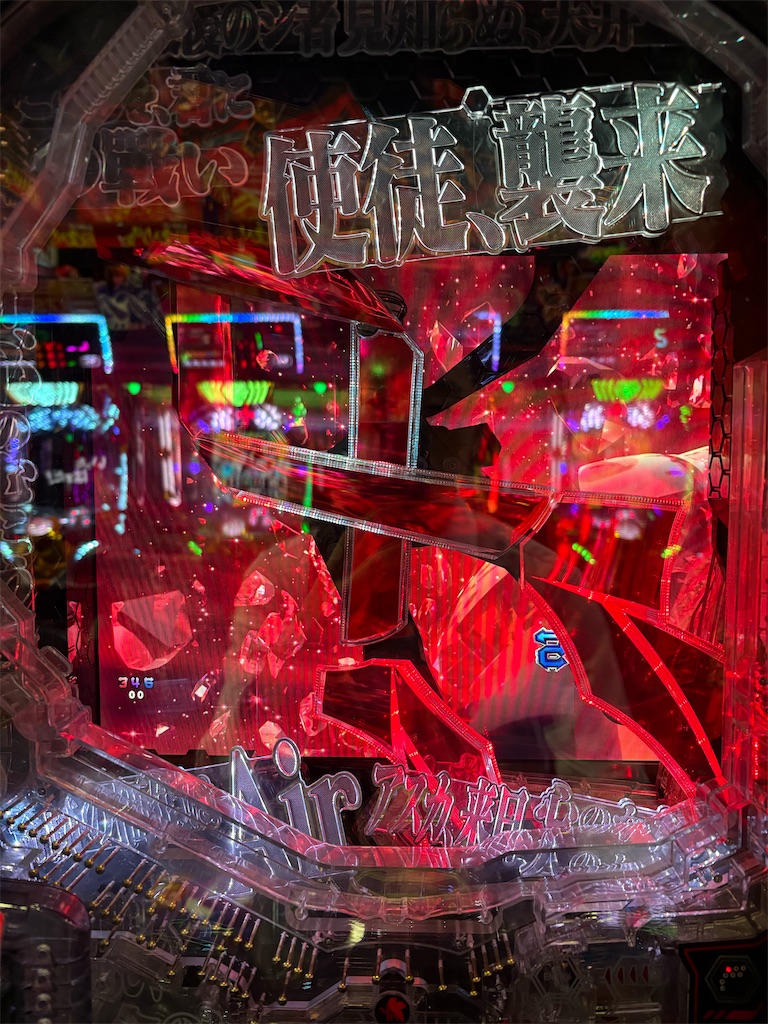 f:id:aposke:20251016233351j:image