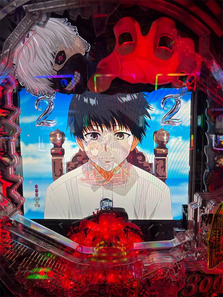 f:id:aposke:20251016233432j:image