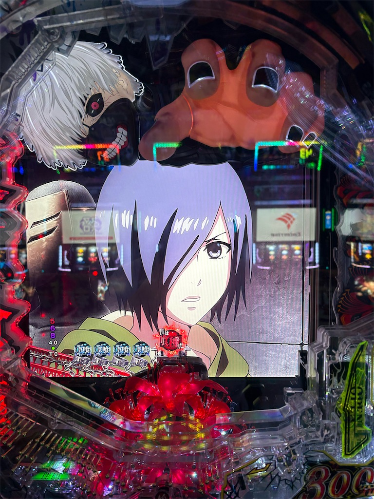 f:id:aposke:20251016233511j:image