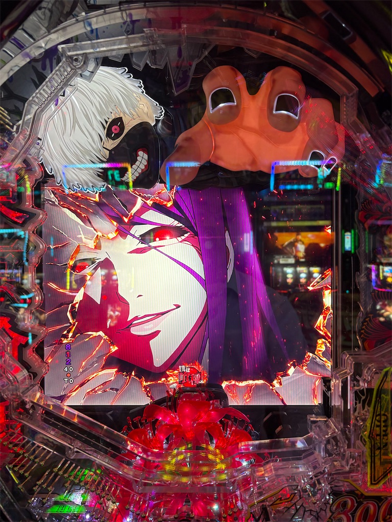 f:id:aposke:20251016233520j:image