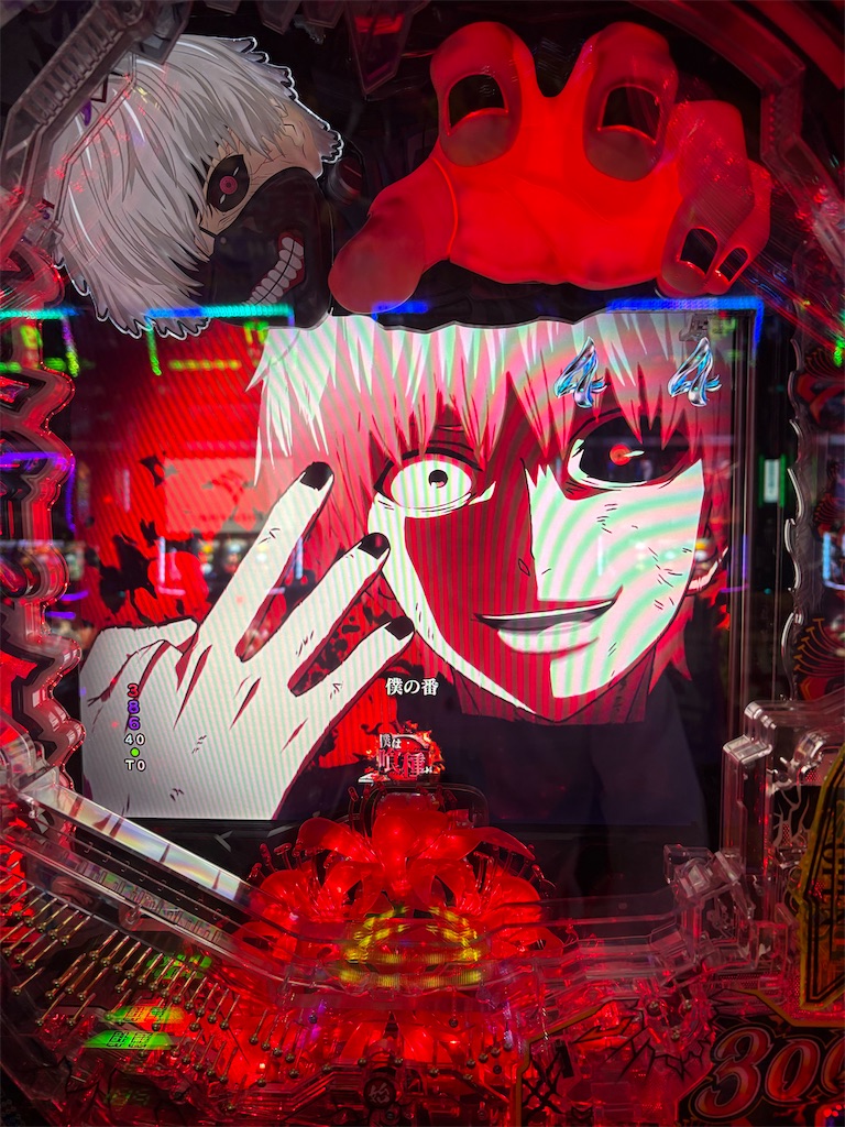 f:id:aposke:20251016233530j:image