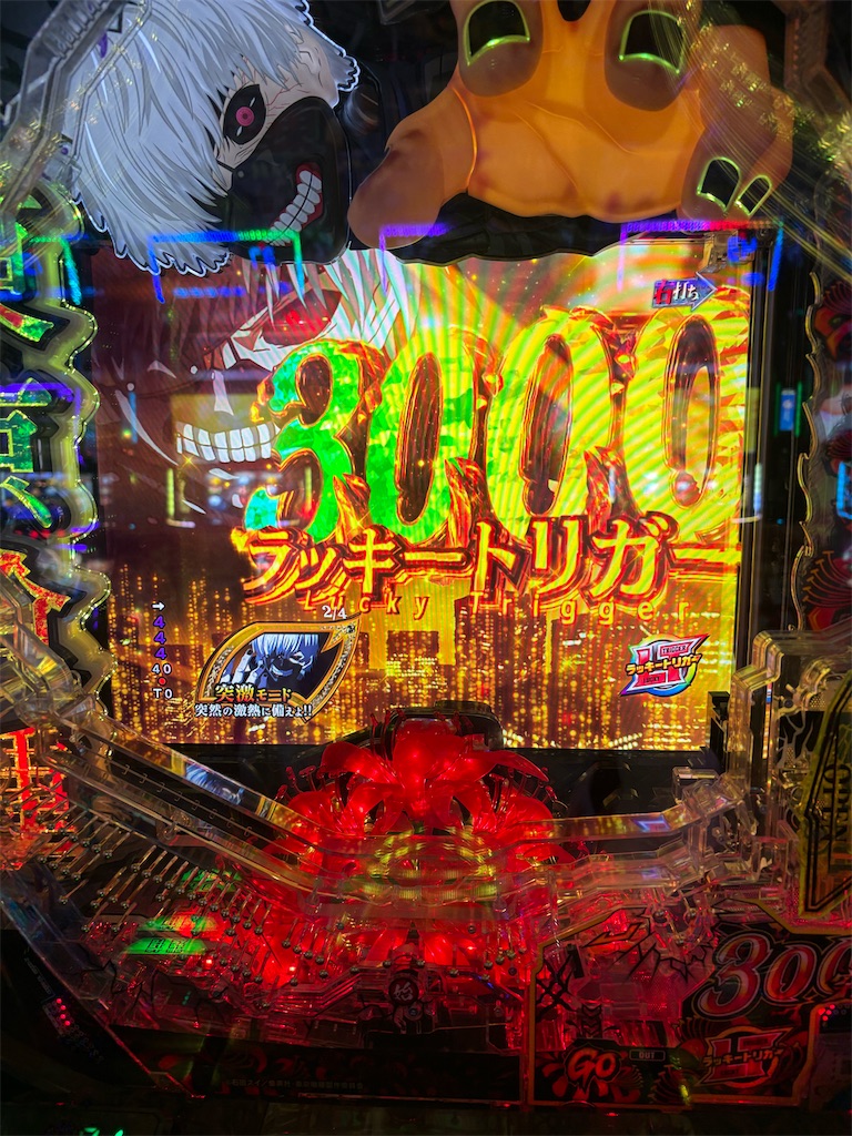 f:id:aposke:20251016233539j:image