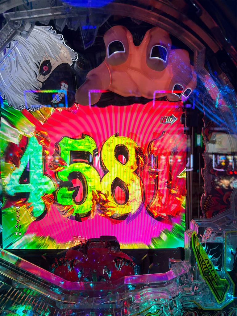 f:id:aposke:20251016233552j:image