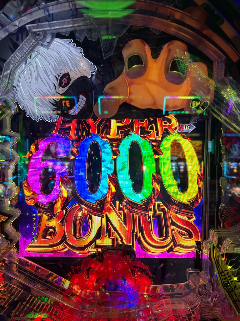 f:id:aposke:20251016233554j:image