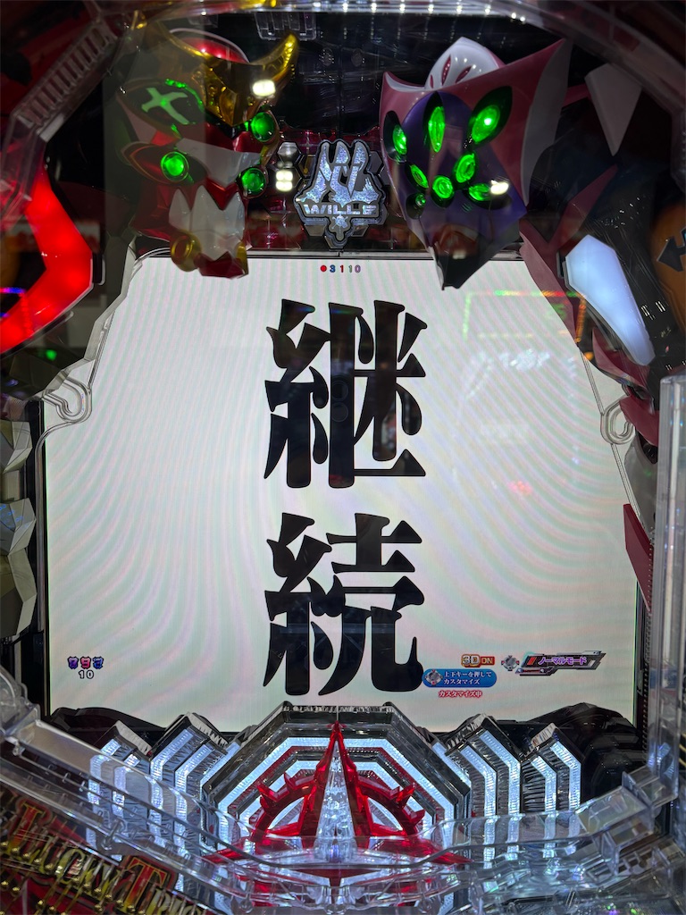 f:id:aposke:20251018231031j:image f:id:aposke:20251018231031j:image