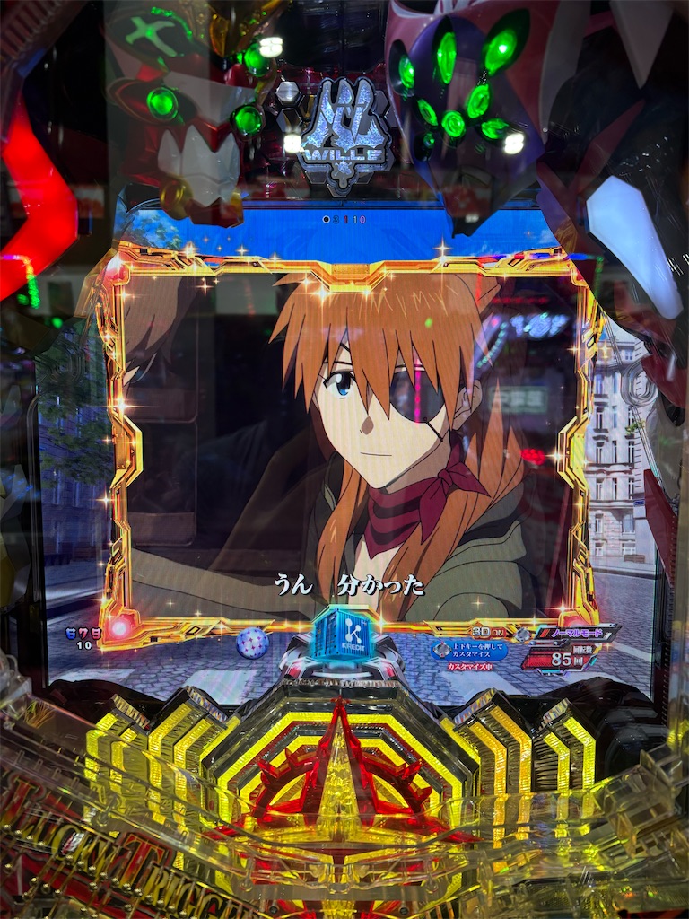 f:id:aposke:20251018231036j:image f:id:aposke:20251018231036j:image