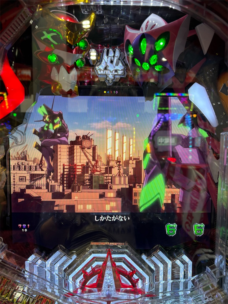 f:id:aposke:20251018231047j:image f:id:aposke:20251018231047j:image