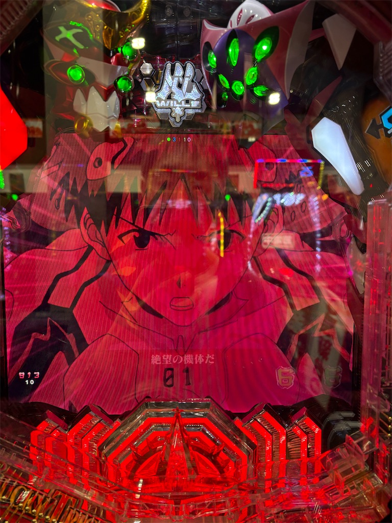 f:id:aposke:20251018231050j:image f:id:aposke:20251018231050j:image