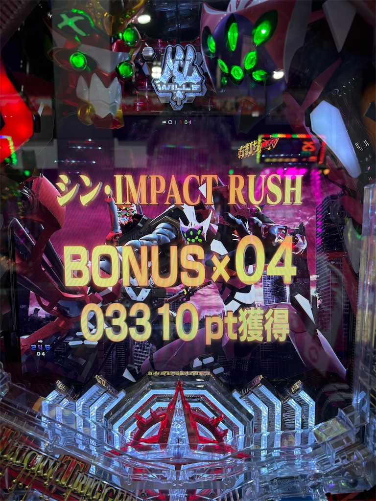 f:id:aposke:20251018231112j:image f:id:aposke:20251018231112j:image