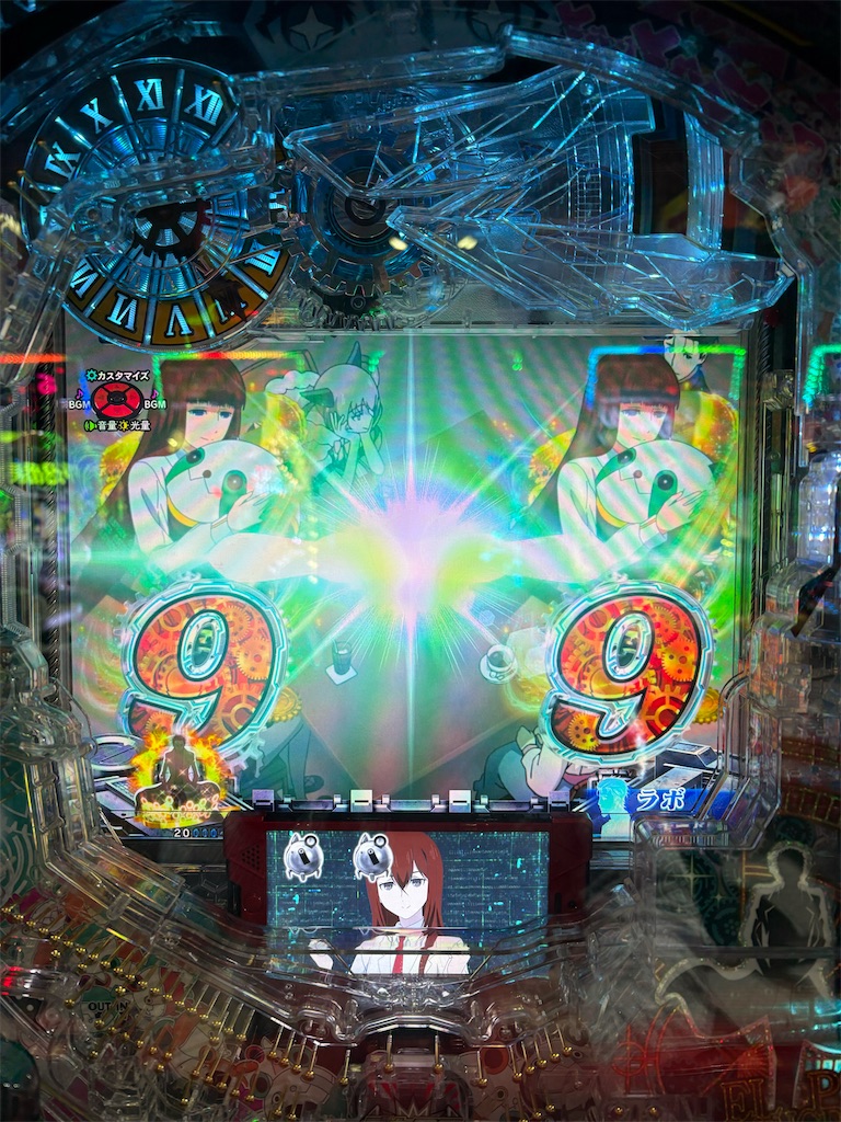 f:id:aposke:20251108232326j:image