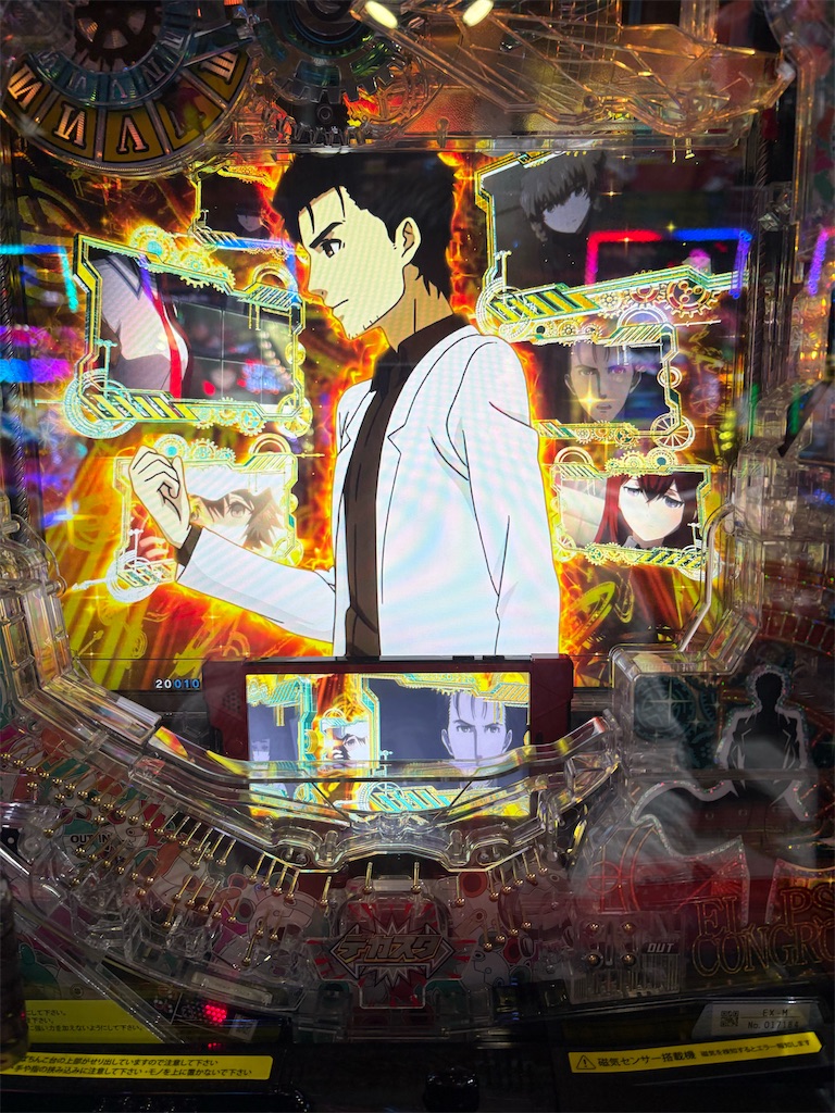 f:id:aposke:20251108232332j:image