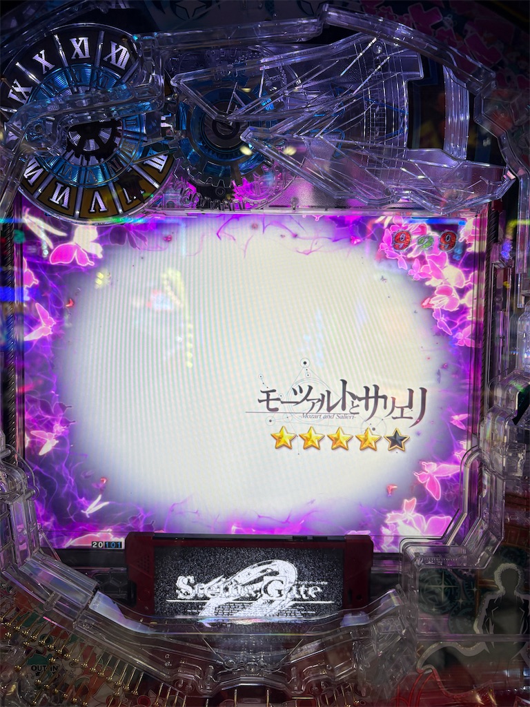 f:id:aposke:20251108232338j:image