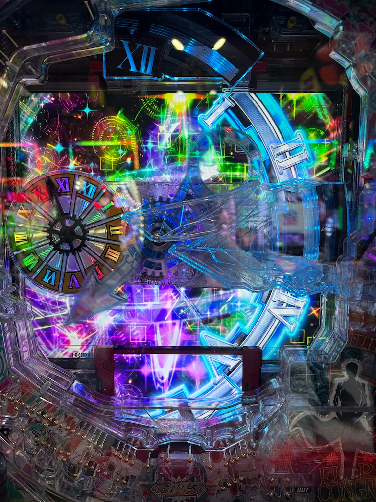 f:id:aposke:20251108232344j:image