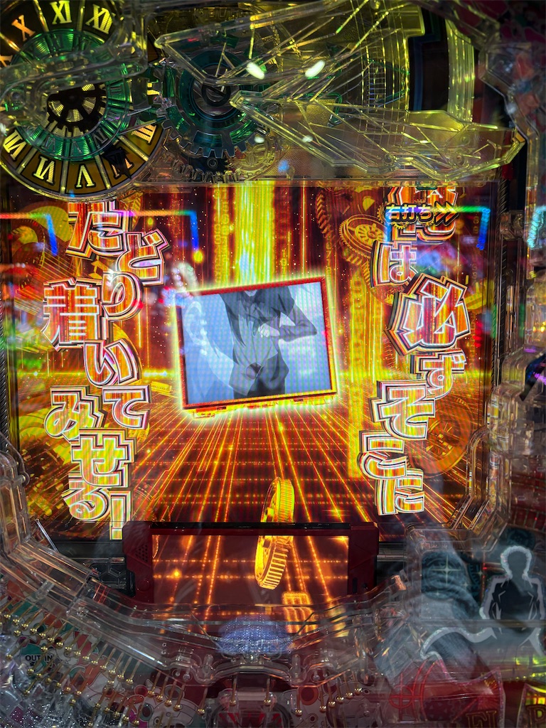 f:id:aposke:20251108232352j:image